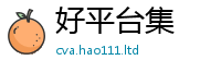 2025新门正版免费资本含7777788888管家婆老家凤凰